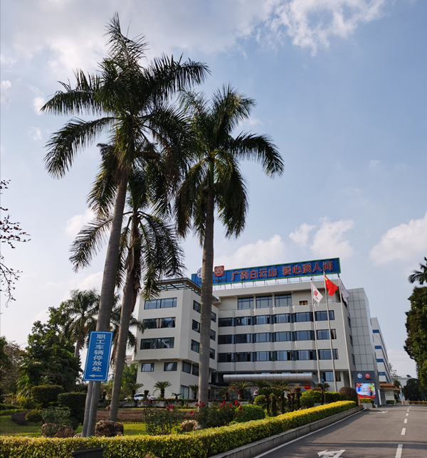 ����Z6 - ������ַ�ϰ�����