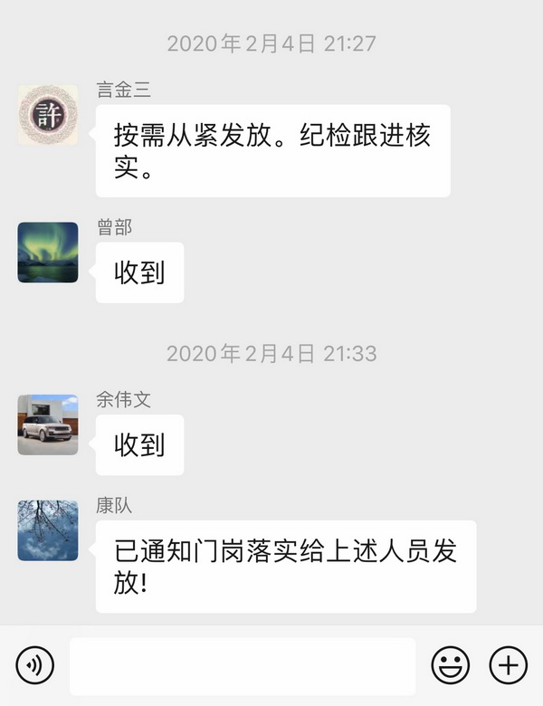 ����Z6 - ������ַ�ϰ�����