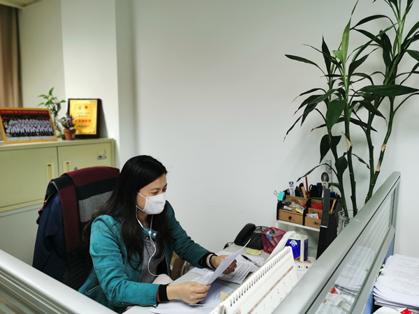 ����Z6 - ������ַ�ϰ�����