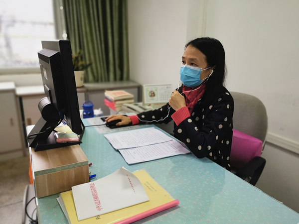 ����Z6 - ������ַ�ϰ�����