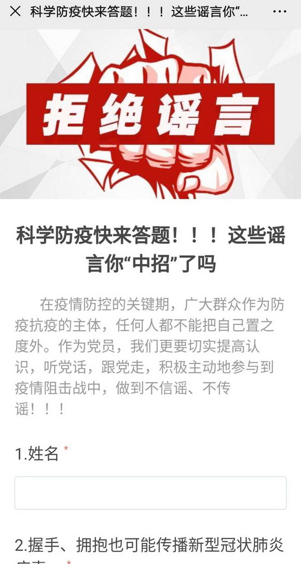 ����Z6 - ������ַ�ϰ�����