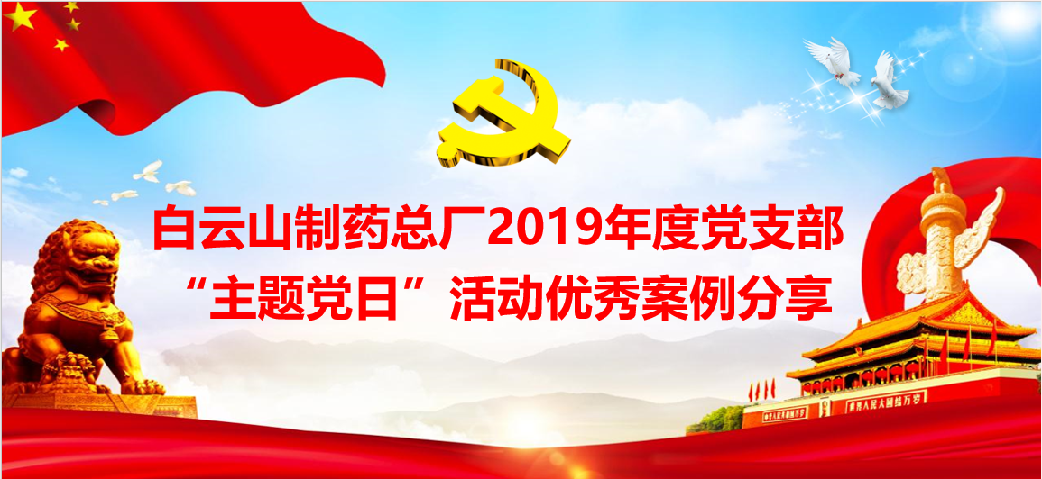 չ���㡢��ѧϰ�����������⵳�ա�����참�������������������һ��