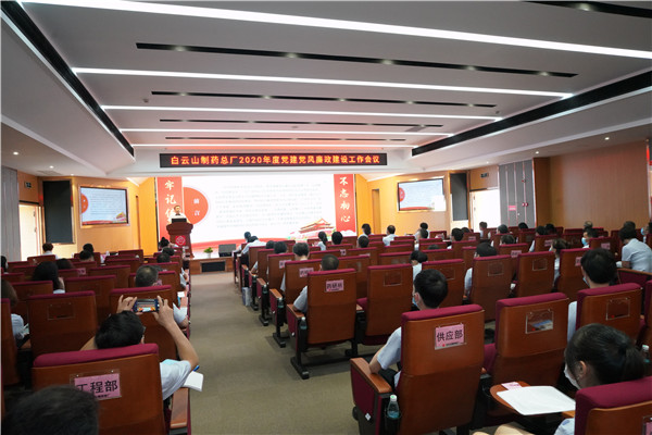 ����Z6 - ������ַ�ϰ�����