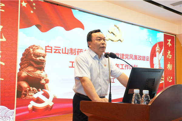 ����Z6 - ������ַ�ϰ�����