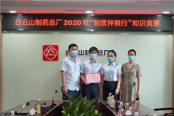 ����Z6 - ������ַ�ϰ�����