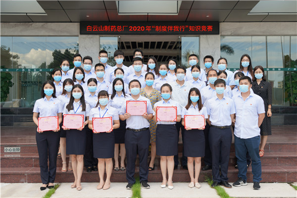 ����Z6 - ������ַ�ϰ�����