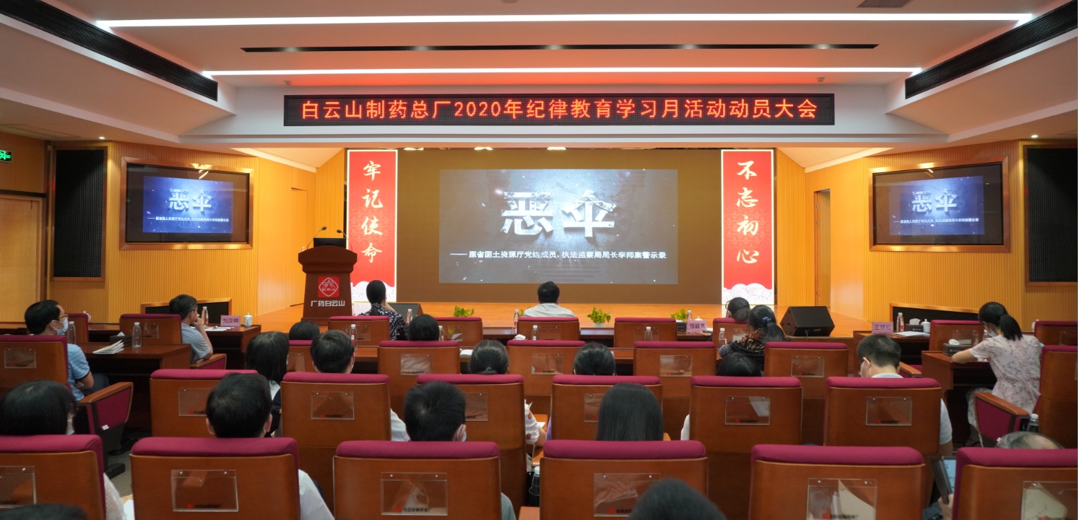 �������μ��� ���С�����ά��������������ַ��½�����ٿ�2020�����ɽ���ѧϰ�»�������