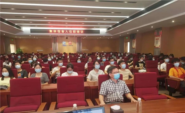 ����Z6 - ������ַ�ϰ�����