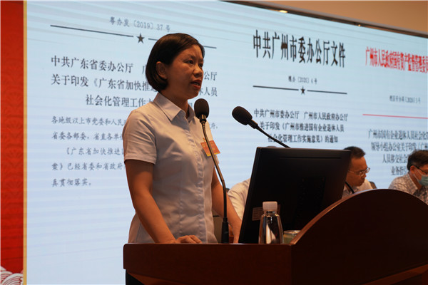 ����Z6 - ������ַ�ϰ�����