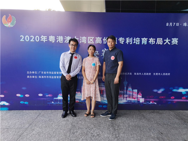 ×ðÁúZ6 - ×ðÁúÍøÖ·Éϰ¶¹ÙÍø