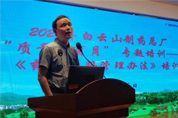 ����Z6 - ������ַ�ϰ�����