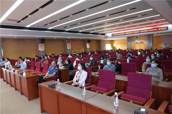 ����Z6 - ������ַ�ϰ�����