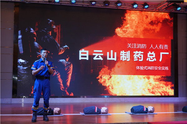 ����Z6 - ������ַ�ϰ�����