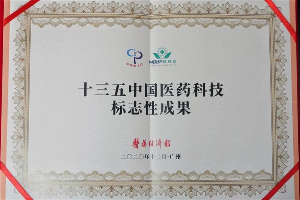 ×ðÁúZ6 - ×ðÁúÍøÖ·Éϰ¶¹ÙÍø