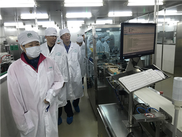 ����Z6 - ������ַ�ϰ�����