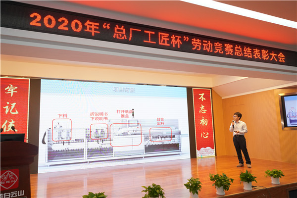 ����Z6 - ������ַ�ϰ�����