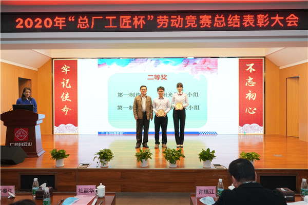 ����Z6 - ������ַ�ϰ�����