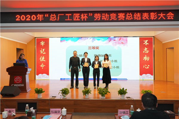 ����Z6 - ������ַ�ϰ�����