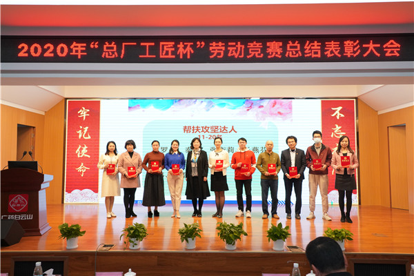 ����Z6 - ������ַ�ϰ�����