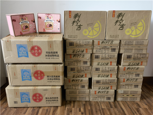 ����Z6 - ������ַ�ϰ�����