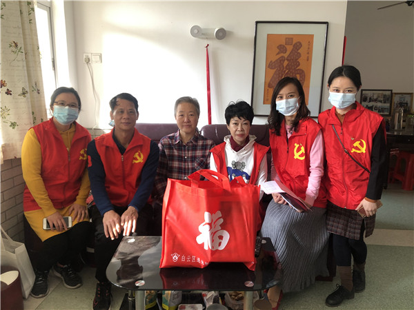 ����Z6 - ������ַ�ϰ�����