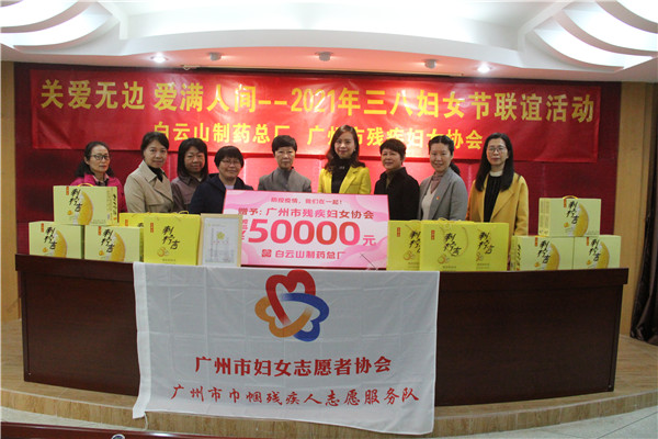 ����Z6 - ������ַ�ϰ�����