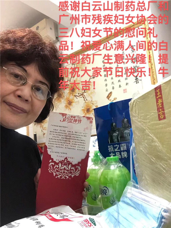 ����Z6 - ������ַ�ϰ�����