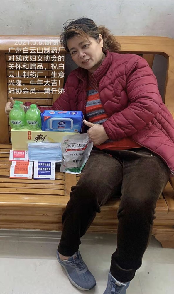 ����Z6 - ������ַ�ϰ�����