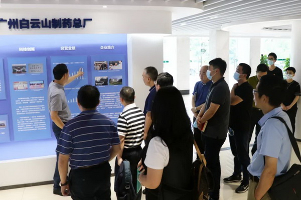 ����Z6 - ������ַ�ϰ�����