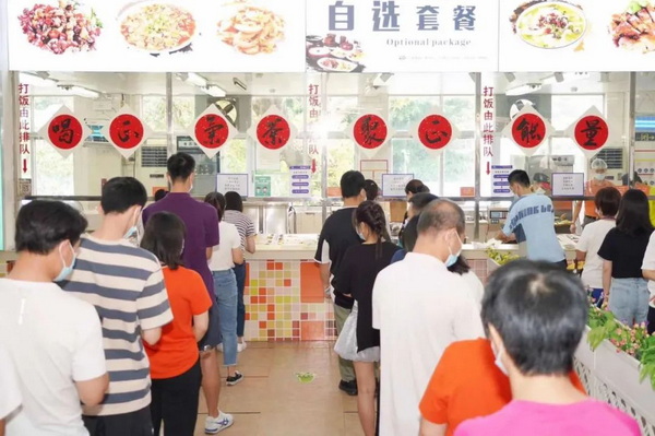 ����Z6 - ������ַ�ϰ�����