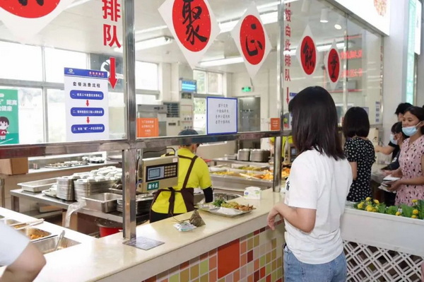 ����Z6 - ������ַ�ϰ�����