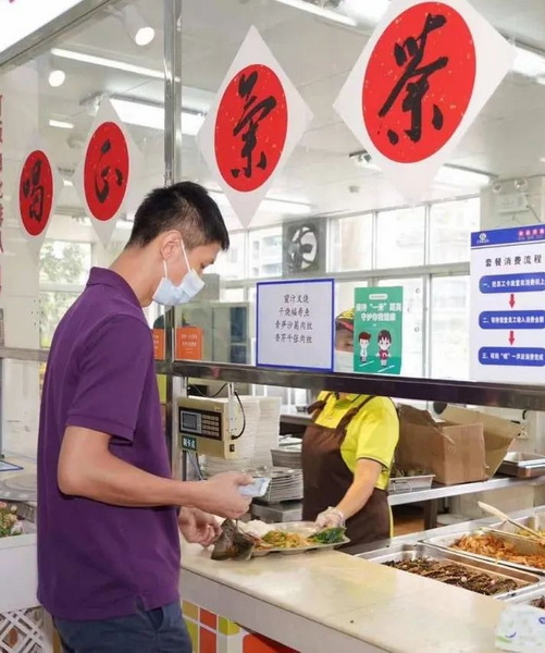 ����Z6 - ������ַ�ϰ�����