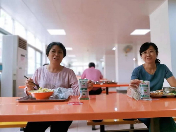 ����Z6 - ������ַ�ϰ�����