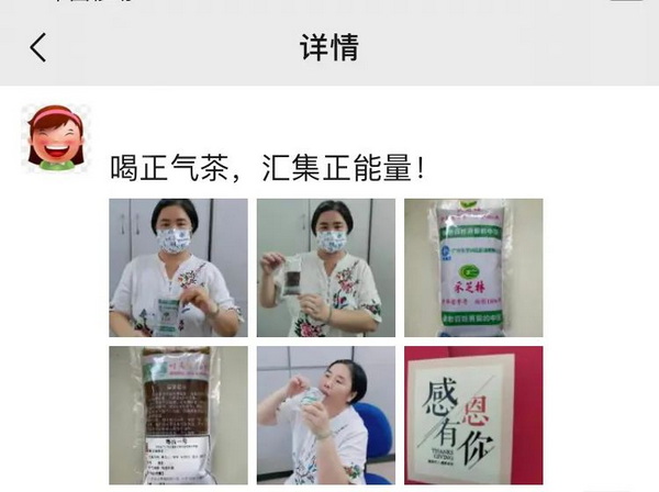 ����Z6 - ������ַ�ϰ�����