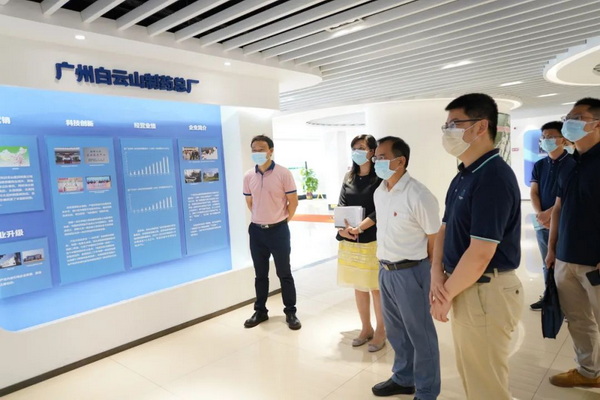 ����Z6 - ������ַ�ϰ�����