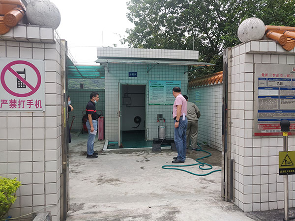 尊龙Z6 - 尊龙网址上岸官网