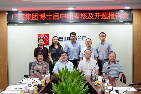 尊龙Z6 - 尊龙网址上岸官网