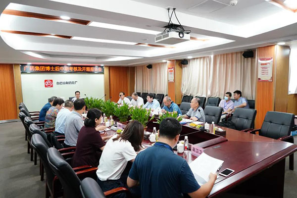 尊龙Z6 - 尊龙网址上岸官网