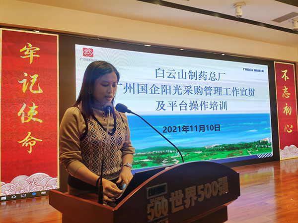 尊龙Z6 - 尊龙网址上岸官网