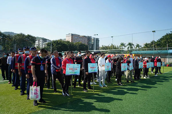 ����Z6 - ������ַ�ϰ�����