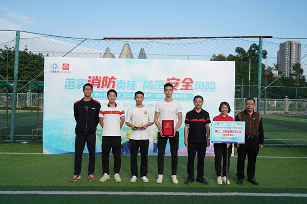 ����Z6 - ������ַ�ϰ�����