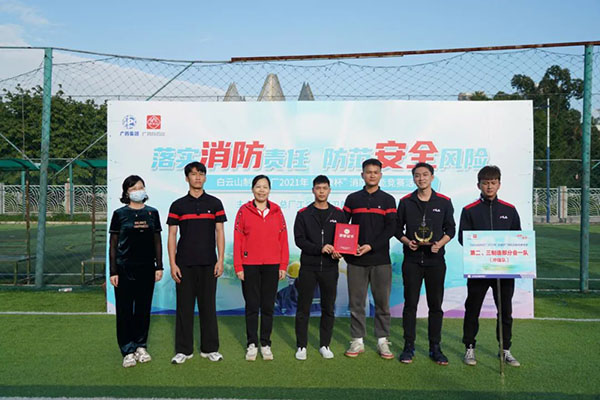 ����Z6 - ������ַ�ϰ�����