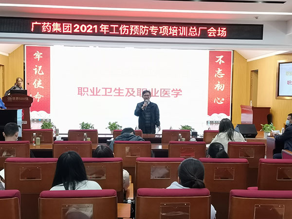 尊龙Z6 - 尊龙网址上岸官网