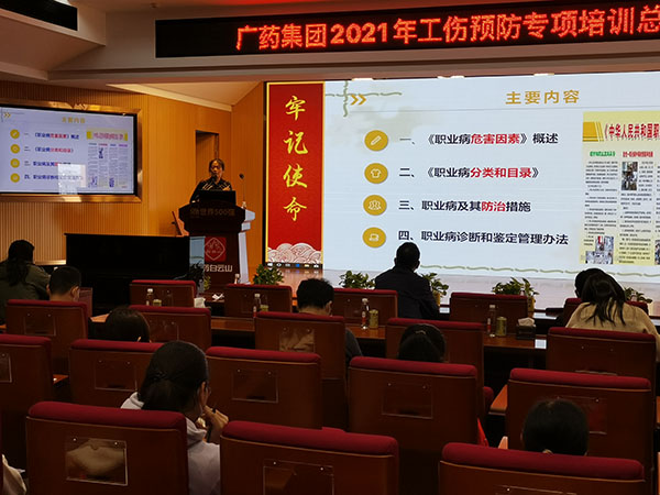 尊龙Z6 - 尊龙网址上岸官网