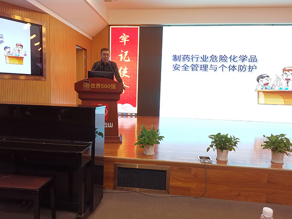 尊龙Z6 - 尊龙网址上岸官网