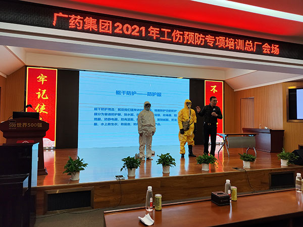 尊龙Z6 - 尊龙网址上岸官网