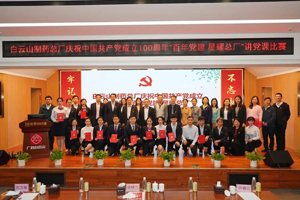 ����Z6 - ������ַ�ϰ�����