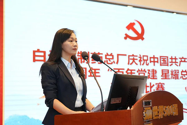 ����Z6 - ������ַ�ϰ�����