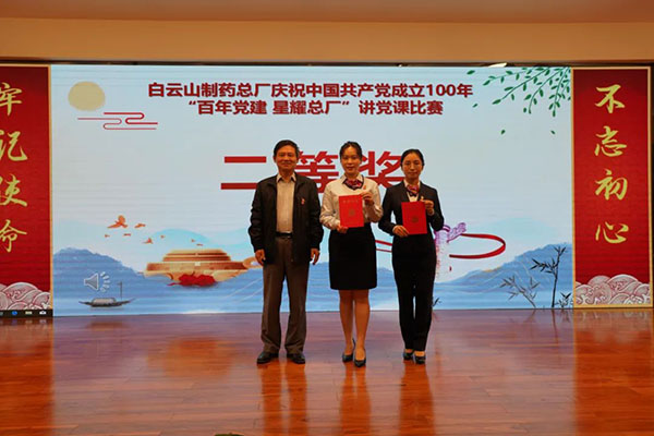 ����Z6 - ������ַ�ϰ�����