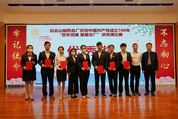 ����Z6 - ������ַ�ϰ�����